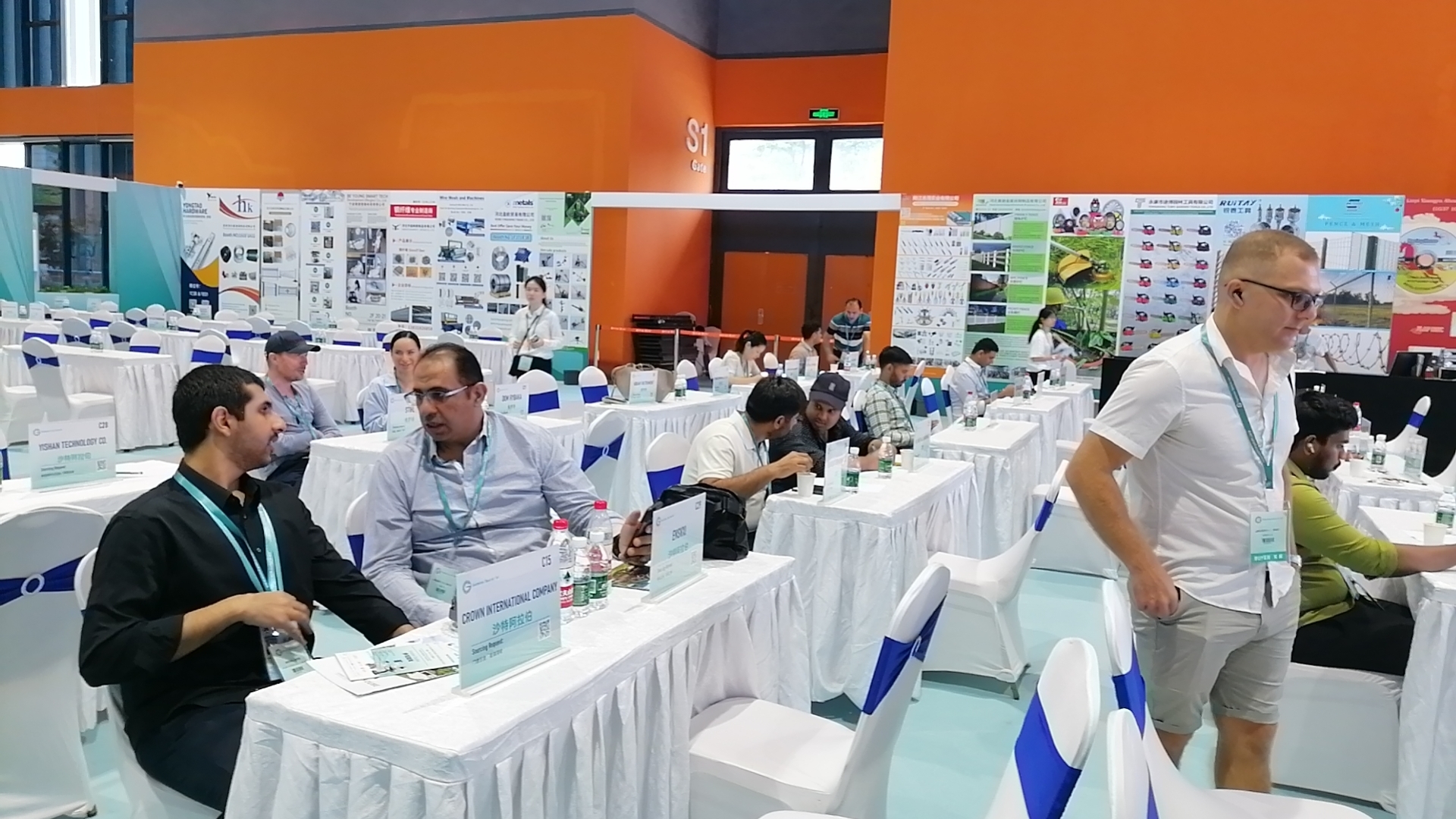 2024年參加展會 2024年參加展會